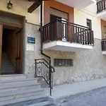 Limone